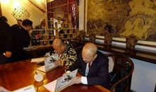 传承百家争鸣的传统