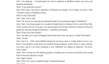 记一次英语考试