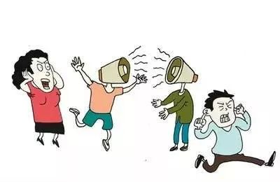 不应该丢失的传统