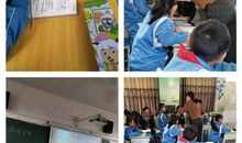 生活处处皆课堂