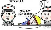 我心中，你最美