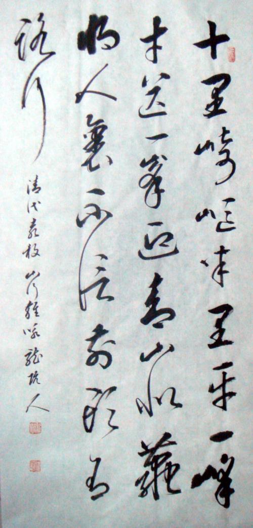 简宅小筑