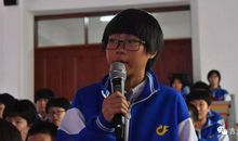 传承孝道践行孝义