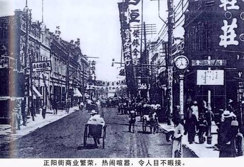 一张旧照片