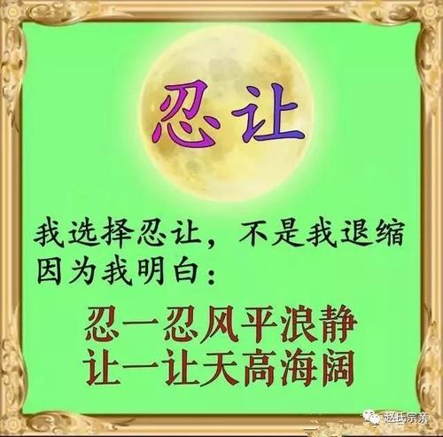 退后一步，开阔天空