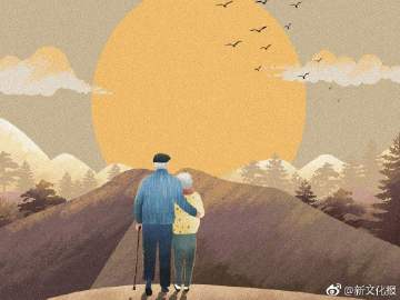 孝道无价