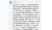 红海行动观后感800字