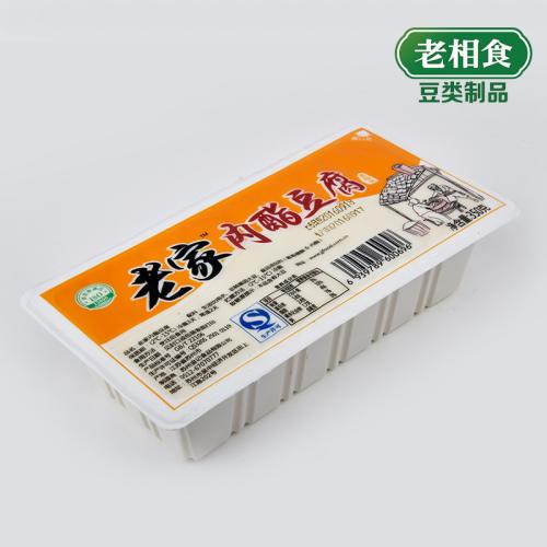 在家吃饭