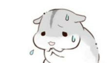 可爱的小仓鼠作文400字