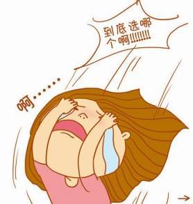 很难起床