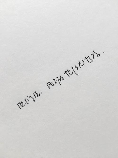 风不能打败太阳