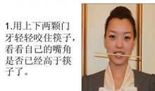 微笑是一种语言