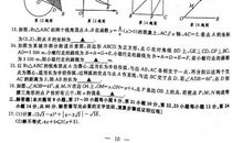 2018年浙江绍兴中考范文一：网络的利与弊_700字