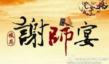 青春唯美永不散场