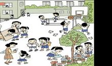 课间十分钟_350字