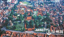 走进文都泉州感受海丝魅力