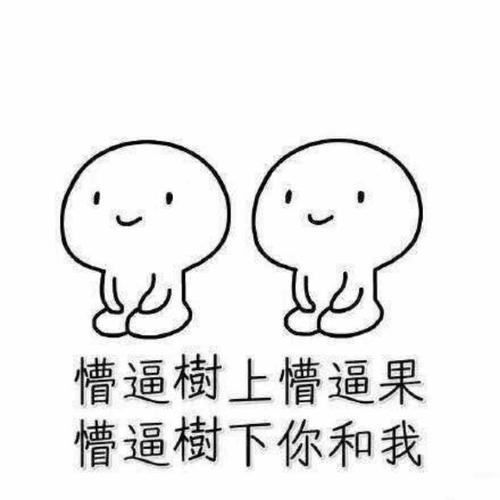 被迫成为最佳政策