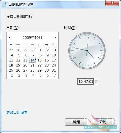 我与时间的对话