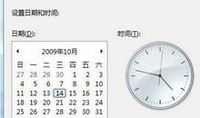 我与时间的对话