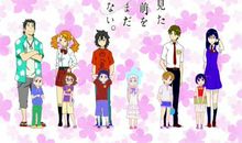 我们所能看见的