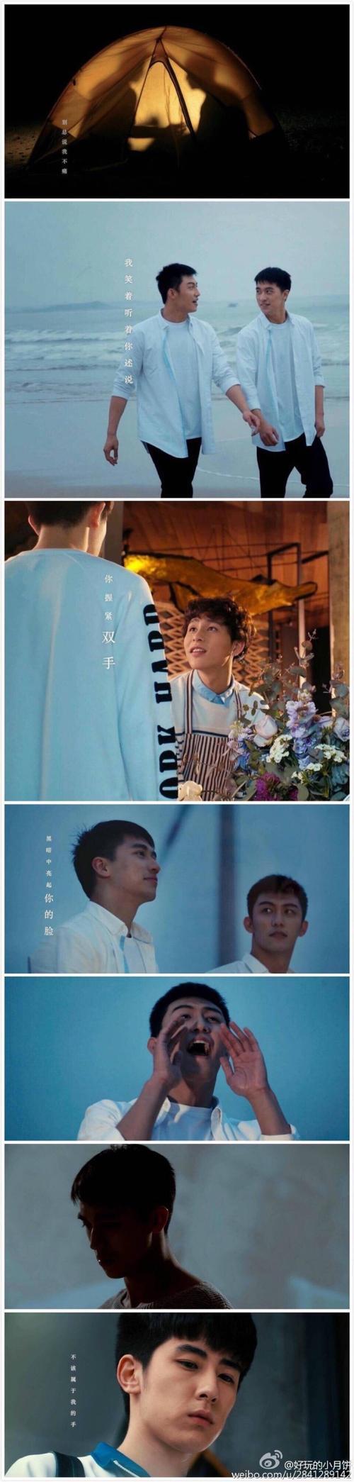 慢慢走
