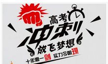 等一会，再等一会儿