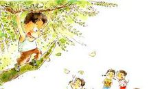 有时我也想回到童年