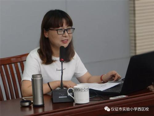关怀成长之路
