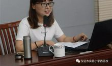 成长路上关爱多