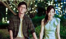 爱原来一直都在