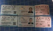 身边处处有真情