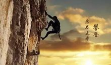 ［撒谎征文］人类的一项技能——谎言_800字