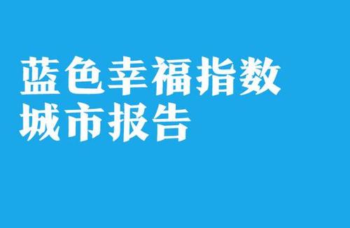 1200个单词有多远