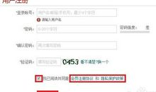 我可以选择等待吗