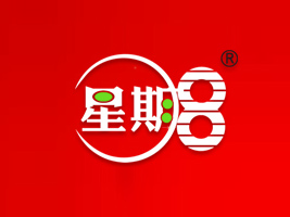 如果有八个星期