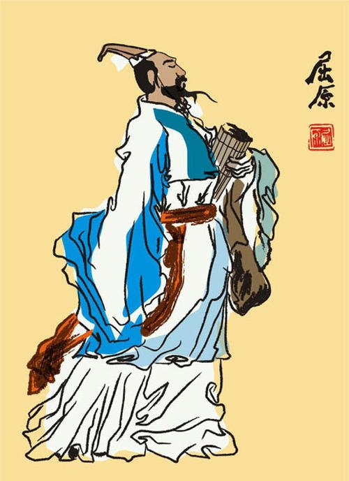 端午节