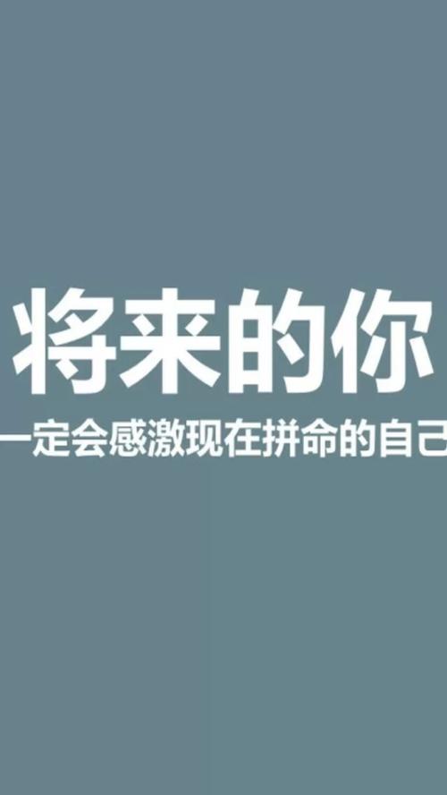 阳光体育改变了我