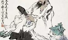 历史将记住李白