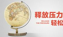 为了那一次承诺