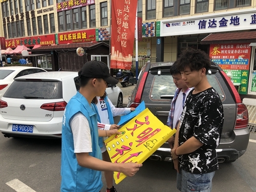 文明无处不在