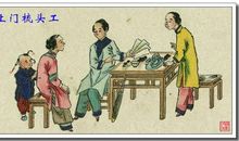 我们身边的民俗文化