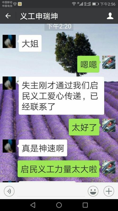 你五分钟要做什么