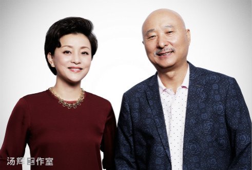 三代对话