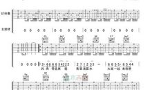 读《永隔一江水》有感