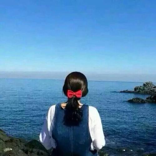 留给世界