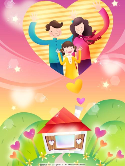 我过着幸福的生活