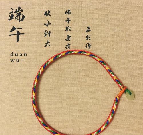 悠悠宗野乡