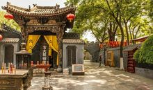 华夏之根——“忠”