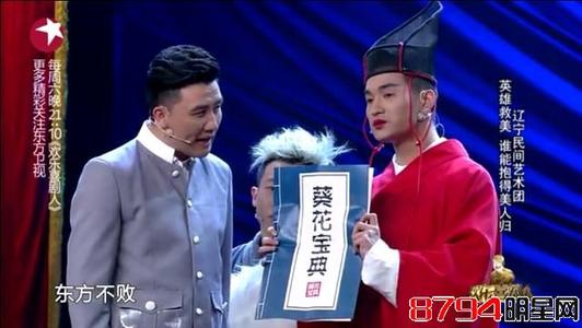 我未命名的朋友