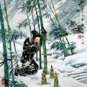 孝顺